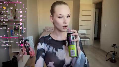 Snapshot of sweetielis chatting on 09/12/25, 02:17 sweetie Lisa3 online show from 09/12/25, 02:17