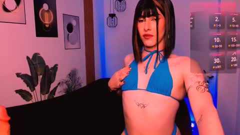 SWEETJAMES  online show from 12/03/25, 04:09