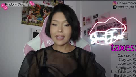 SweetJess online show from 01/12/25, 07:32