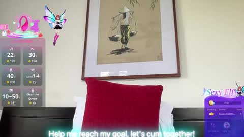 Aisha online show from 01/16/26, 02:37