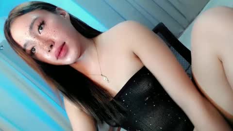 FATIMA online show from 07/26/26, 12:12