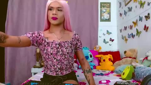 sweetsultrysiren online show from 02/13/25, 01:40