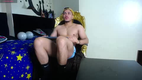 Snapshot of sweettguy_ chatting on 06/06/26, 11:59 Jei online show from 06/06/26, 11:59