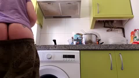 Silvia online show from 01/12/25, 03:14