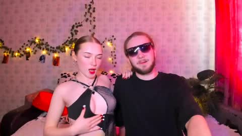 Snapshot of swiity_room_ chatting on 05/10/26, 02:11 Slavik Vikulik online show from 05/10/26, 02:11