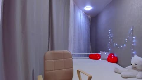 Ana online show from 12/07/24, 03:58