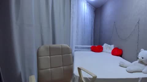 Ana online show from 12/13/24, 01:26