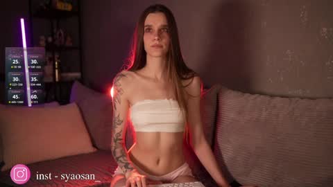 syaosan_ online show from 04/01/26, 04:48