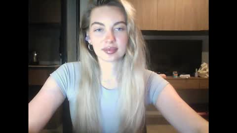 Snapshot of syrami chatting on 02/15/26, 05:53 syrami online show from 02/15/26, 05:53