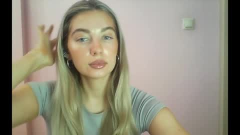 Snapshot of syrami chatting on 07/20/26, 08:06 syrami online show from 07/20/26, 08:06