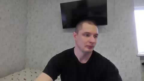 Den online show from 12/18/25, 06:52