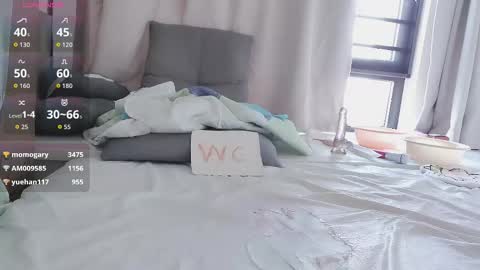 t_taotao online show from 02/13/26, 12:50