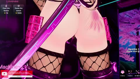 Tadako Nyanko online show from 12/13/24, 02:54