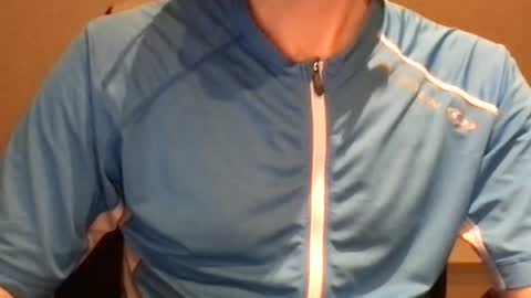 Snapshot of tajowang chatting on 07/07/26, 10:25 tajowang online show from 07/07/26, 10:25