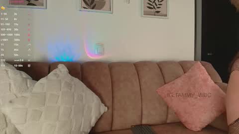 Snapshot of tammy23_ chatting on 01/16/26, 02:59 Dont forget to follow me guys online show from 01/16/26, 02:59