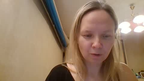 Snapshot of tanystar chatting on 11/21/25, 02:05 tanystar online show from 11/21/25, 02:05