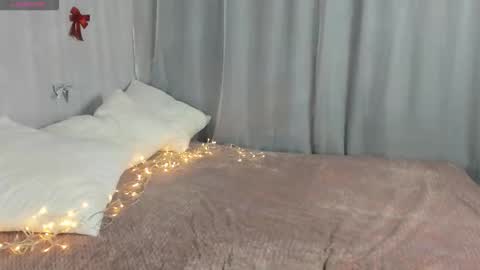 Ann online show from 12/19/25, 01:23