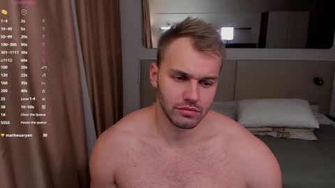 Snapshot of tasty_justin chatting on 01/08/25, 01:32 My shows 2100500 UTC3 online show from 01/08/25, 01:32