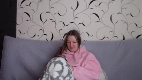 Diana online show from 02/12/26, 07:25