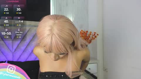 Taylor Harveey online show from 11/12/25, 07:57