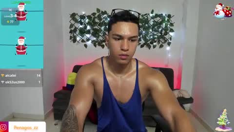 Snapshot of taylor_johnn chatting on 12/18/24, 05:10 Penagos zz    online show from 12/18/24, 05:10