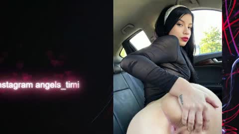 Snapshot of taylorr_swift chatting on 07/06/26, 07:16 Angels independent model online show from 07/06/26, 07:16