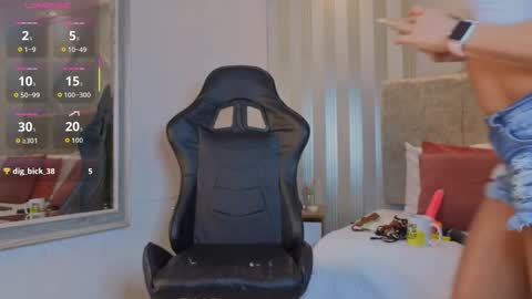 Snapshot of tayra_pradit chatting on 12/02/25, 08:26 tayra online show from 12/02/25, 08:26