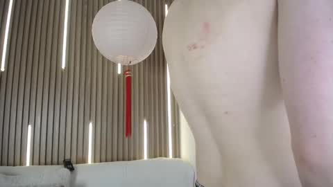 Sofia online show from 02/12/26, 01:17