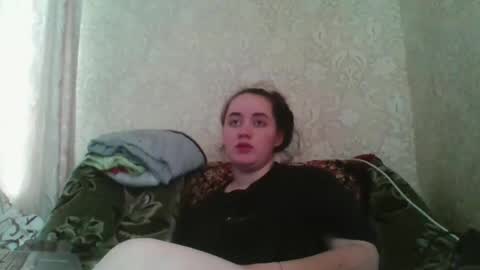 teasequiet888 online show from 10/29/25, 06:59