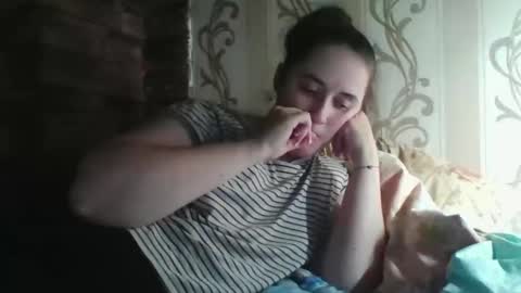 teasequiet888 online show from 11/26/25, 08:43