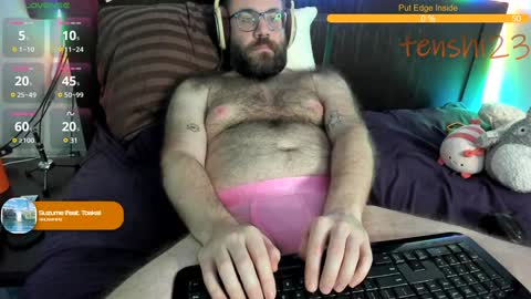 Snapshot of tenshi23 chatting on 02/08/25, 09:46 Matt online show from 02/08/25, 09:46