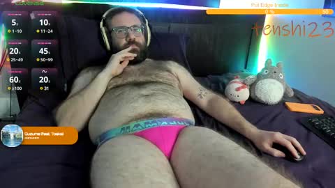 Snapshot of tenshi23 chatting on 02/11/25, 05:58 Matt online show from 02/11/25, 05:58