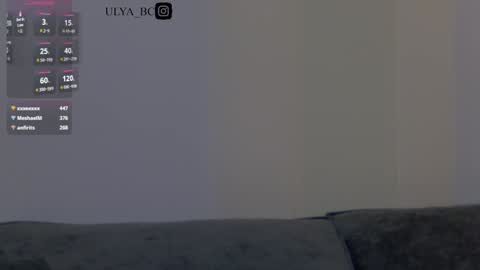 Snapshot of teossa chatting on 12/22/24, 11:41 Ulya online show from 12/22/24, 11:41