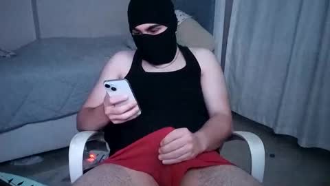 Snapshot of teowoody chatting on 05/06/26, 08:58 Teo online show from 05/06/26, 08:58