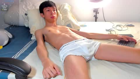 Snapshot of teroship_boy chatting on 03/21/26, 12:48 Juanfe online show from 03/21/26, 12:48