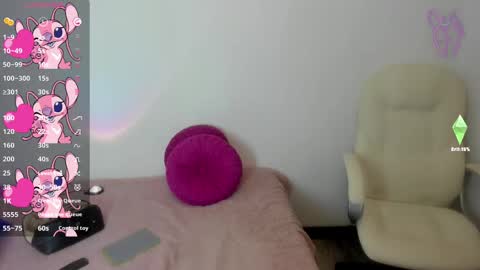 Snapshot of tesa_cute chatting on 03/06/25, 07:10 tesa online show from 03/06/25, 07:10