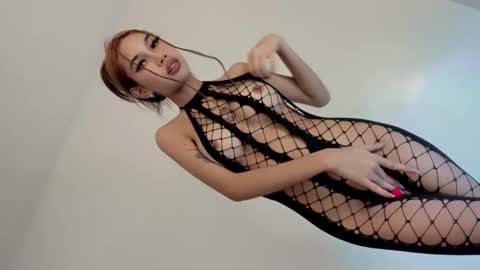 Luna online show from 01/12/26, 08:14