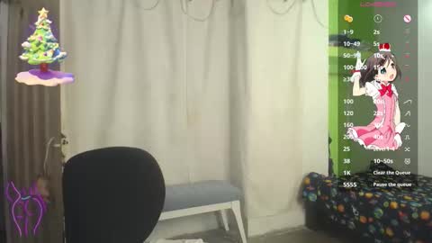 thai_gala online show from 11/29/25, 01:58