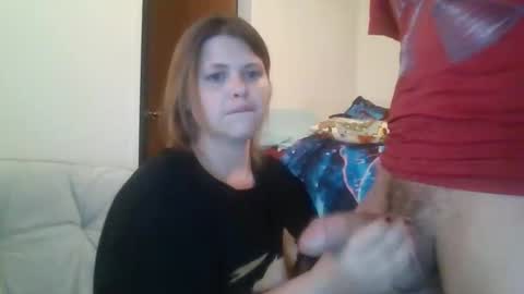 Snapshot of thatgirl4201 chatting on 11/23/25, 12:27 thatgirl4201 online show from 11/23/25, 12:27