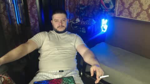 thor lord online show from 05/01/26, 01:43