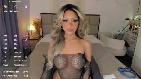 nabi butterfly online show from 01/19/25, 08:39