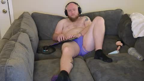 theballboy online show from 02/12/26, 12:22