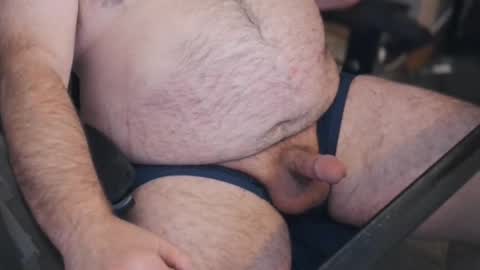 The Bear King online show from 11/23/25, 05:18