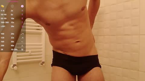 Snapshot of thebigone431 chatting on 12/19/25, 12:06 TheBigOne431 online show from 12/19/25, 12:06