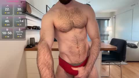 Snapshot of thedickandass chatting on 04/28/26, 06:35 thedickandass online show from 04/28/26, 06:35