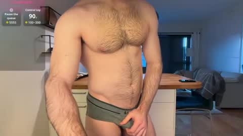 Snapshot of thedickandass chatting on 05/06/26, 07:30 thedickandass online show from 05/06/26, 07:30