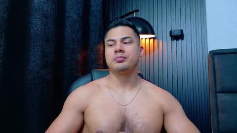 Snapshot of thekingerick chatting on 02/01/26, 03:49 thekingerick online show from 02/01/26, 03:49