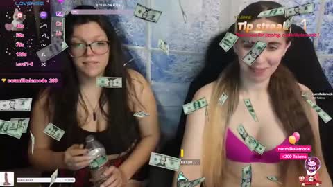 Snapshot of thekinkhouse chatting on 12/27/24, 11:31 Goddess Nola online show from 12/27/24, 11:31