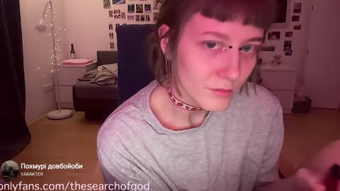 Snapshot of thesearchofgod chatting on 01/29/25, 09:07 LISA online show from 01/29/25, 09:07