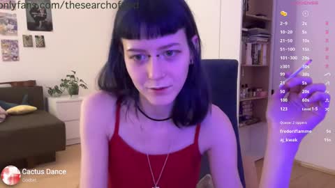 Snapshot of thesearchofgod chatting on 03/09/25, 11:56 LISA online show from 03/09/25, 11:56